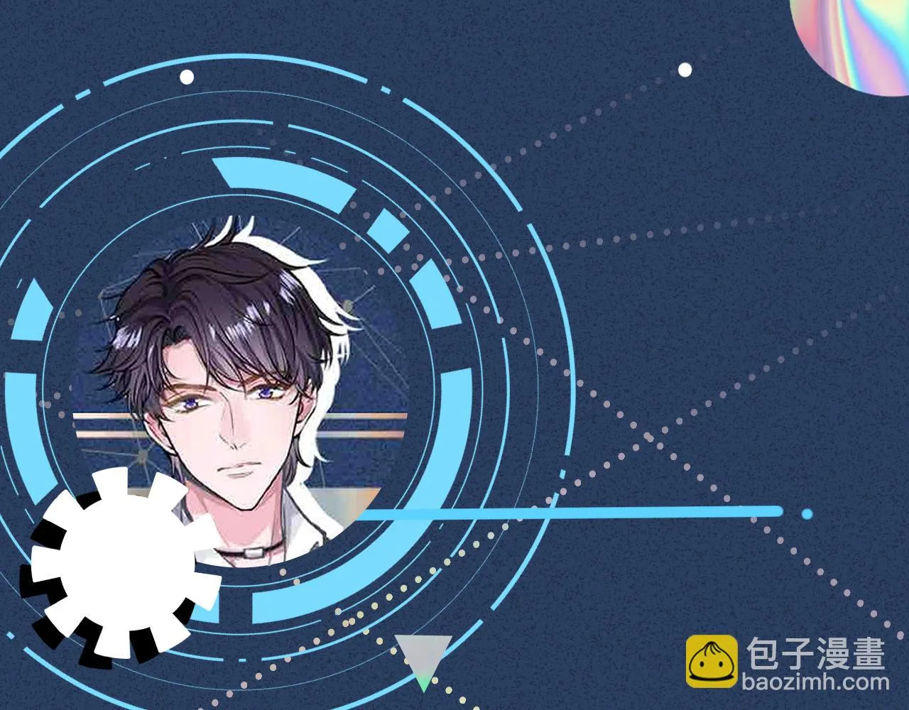 第203 讨厌的味道86