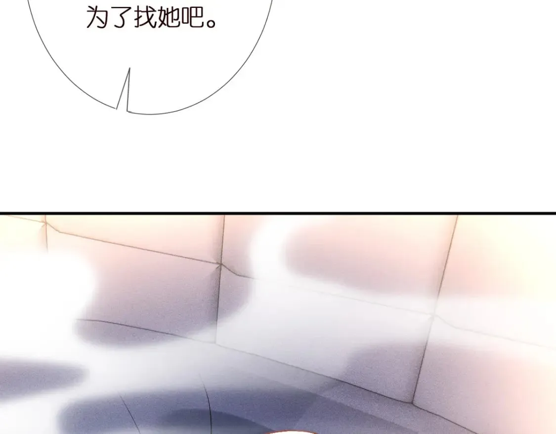 第273 上官玉没死83