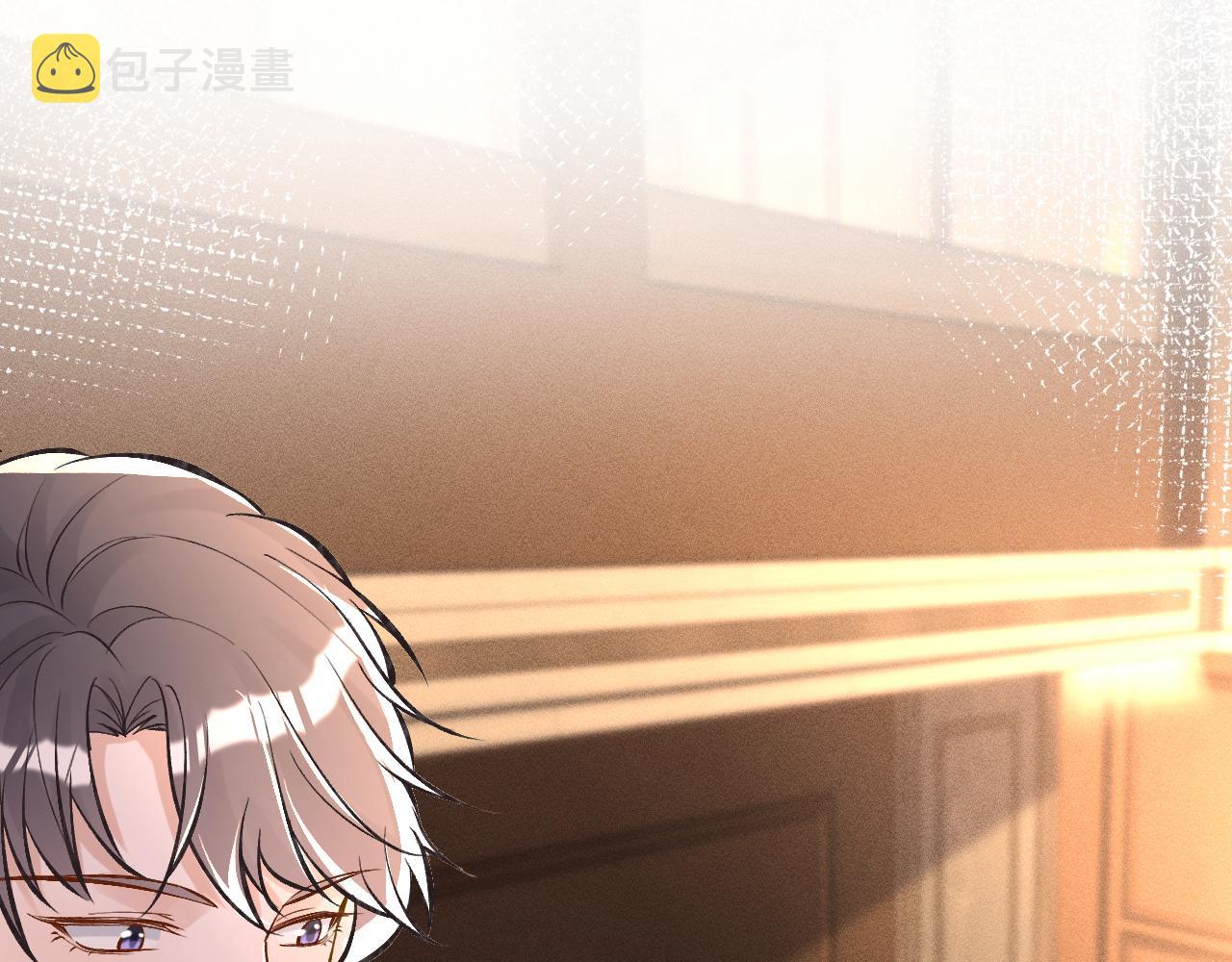 第91话 闵郁的试探63