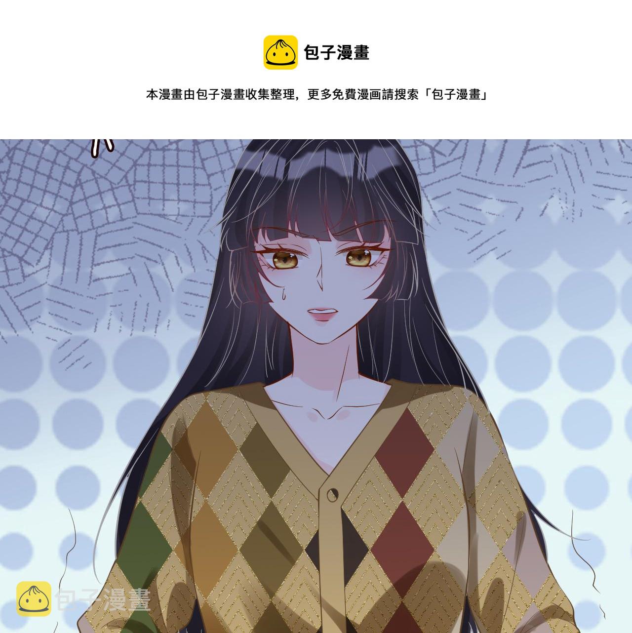 第67话 三哥的摸头杀72