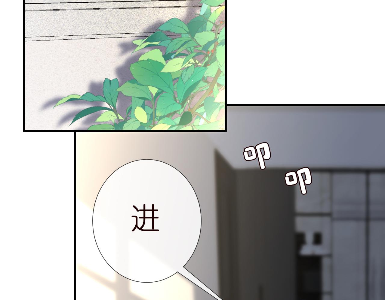 第144 送礼的难题5
