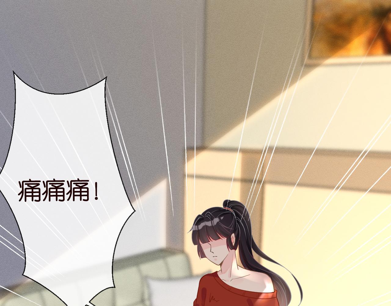 第13话 家庭伦理剧90