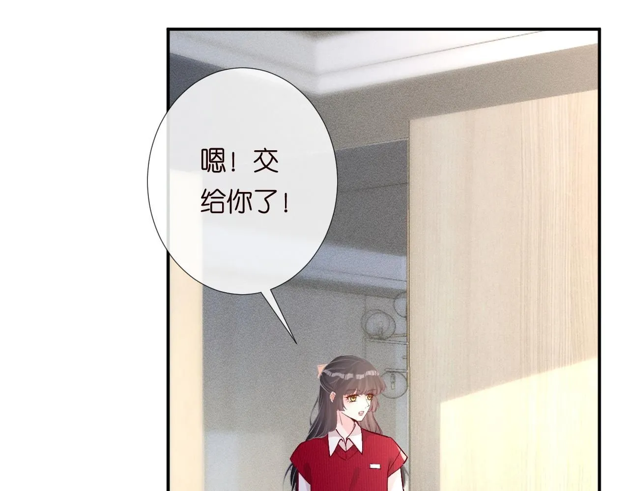 第211 失传针法30