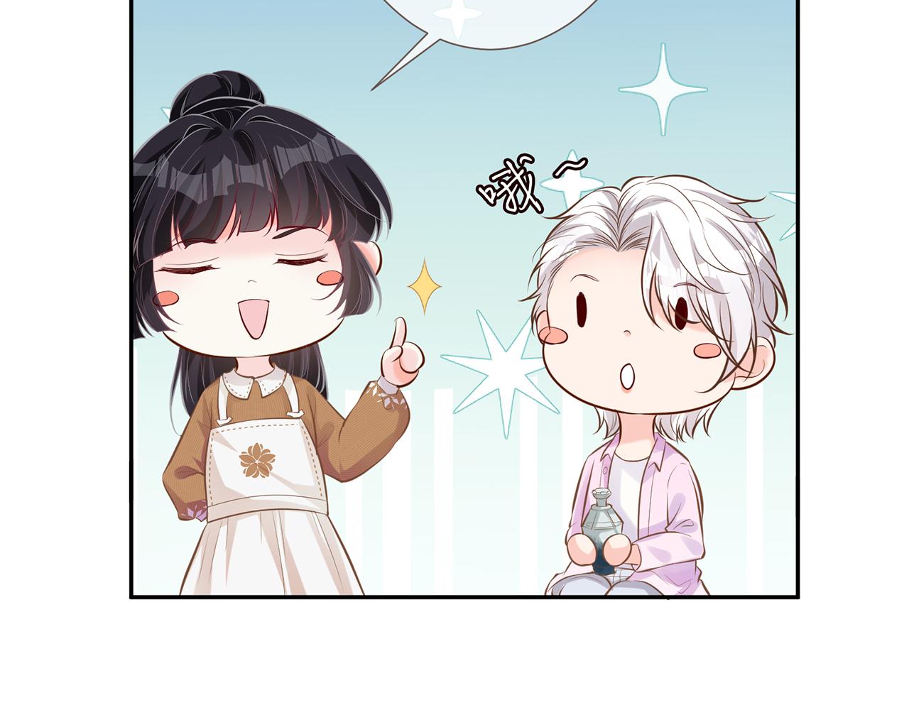 第36话 “百万”豪车20