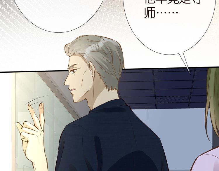 第175 欺人太甚51