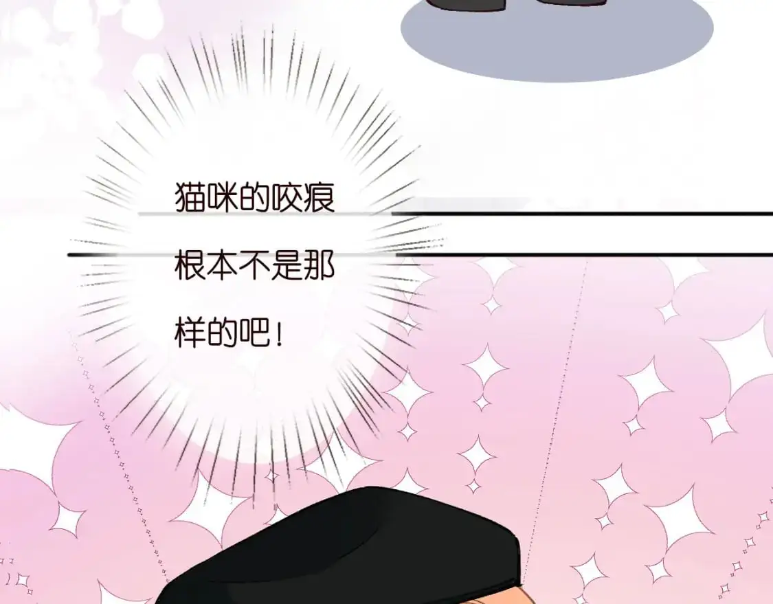 第261 直女开窍57
