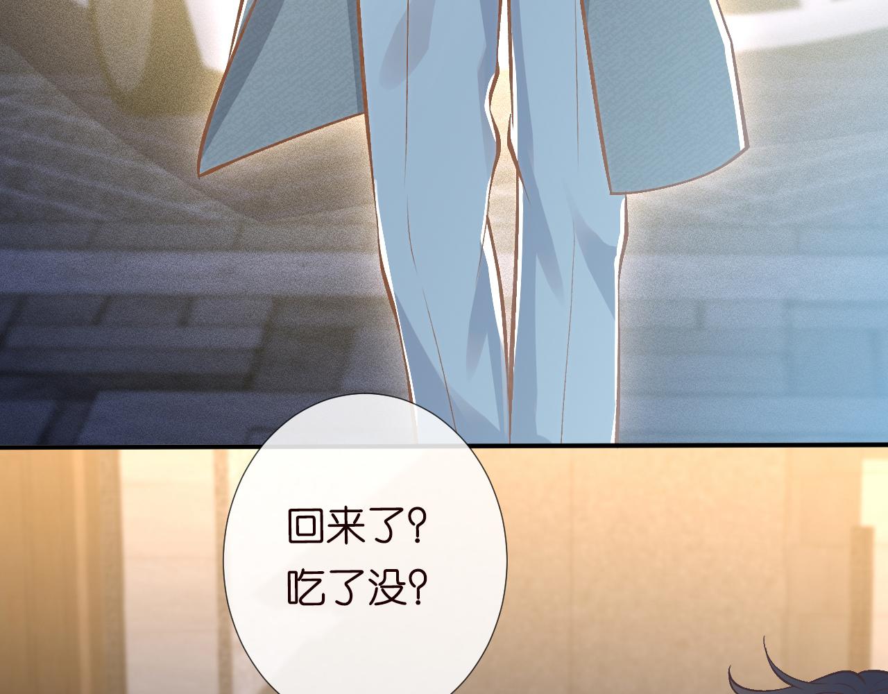 第139 回老家16