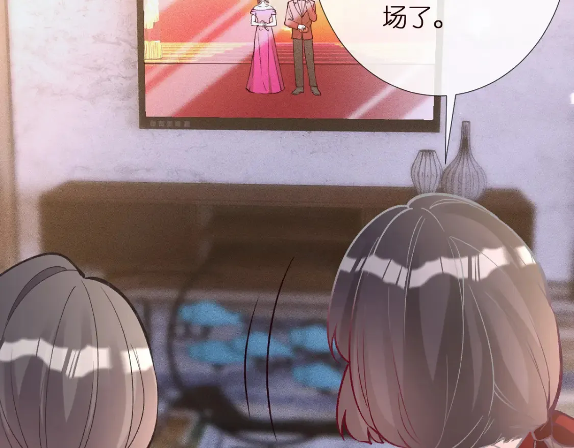 第281 想见你29