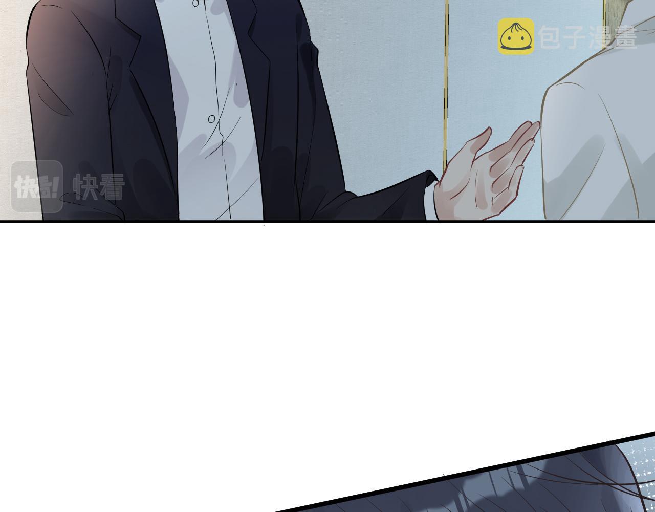 第57话 霍杳的目标22