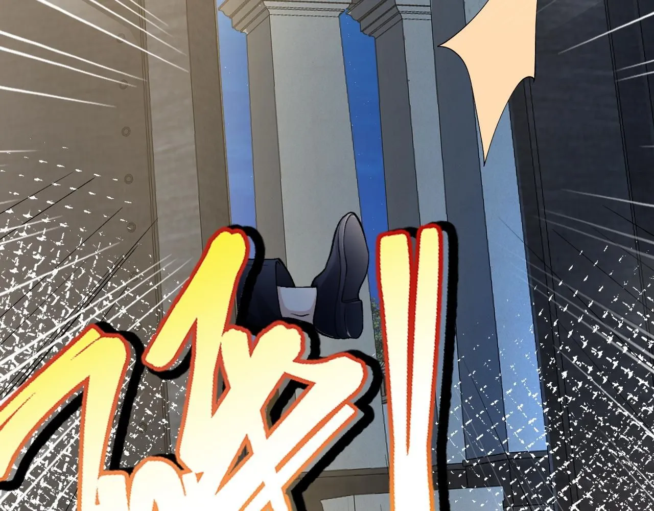 第209 要弄死谁？97