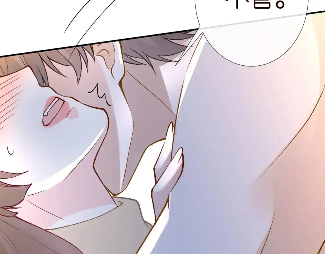 第261 直女开窍8