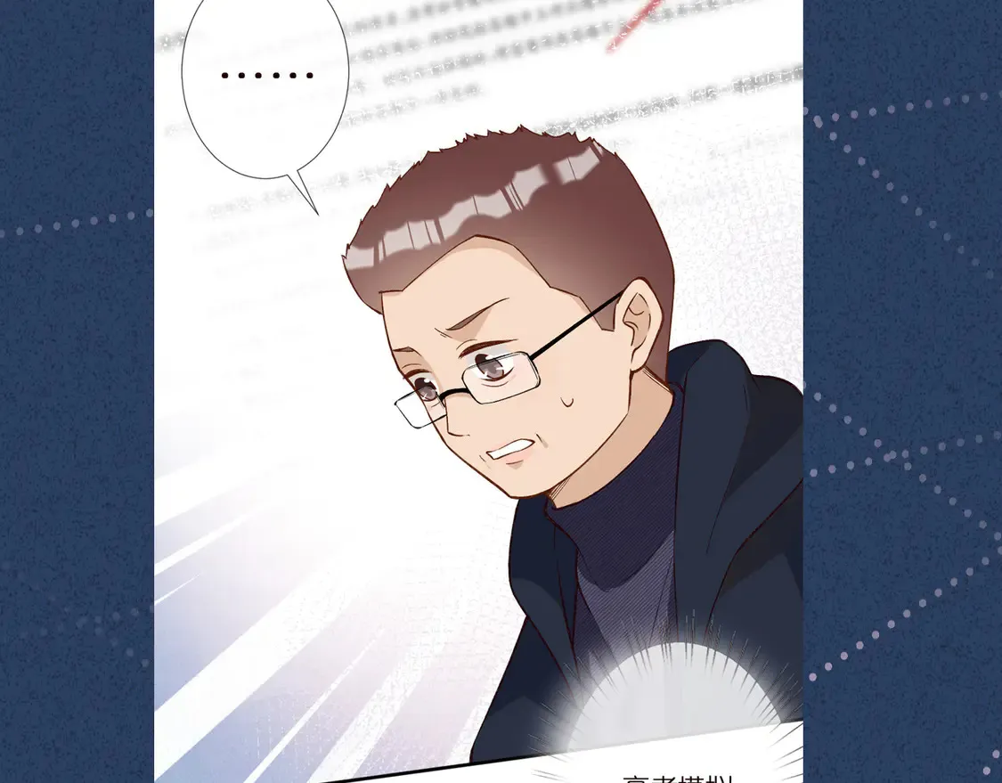 第291 你是我永远的姐96
