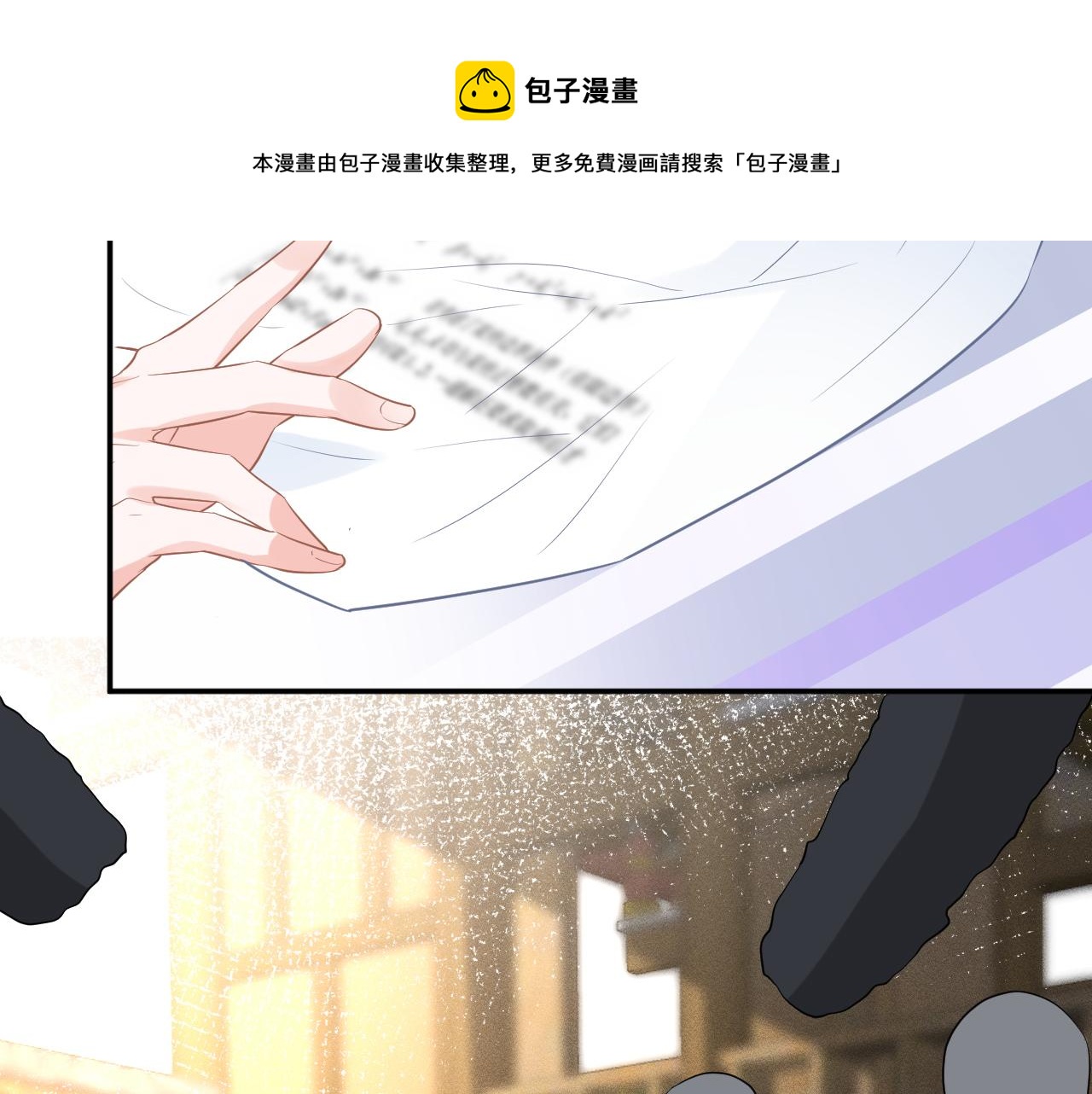 第79话 用魔法打败魔法100