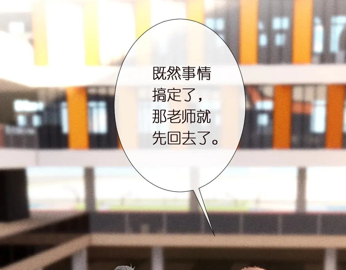 第292 隐藏学霸74
