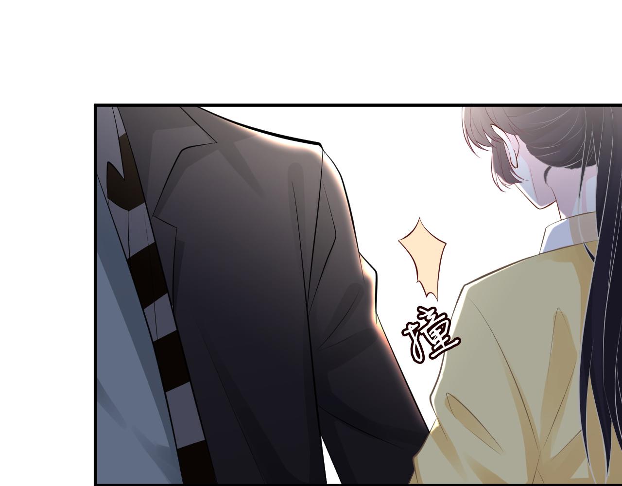 第64话 炼药83