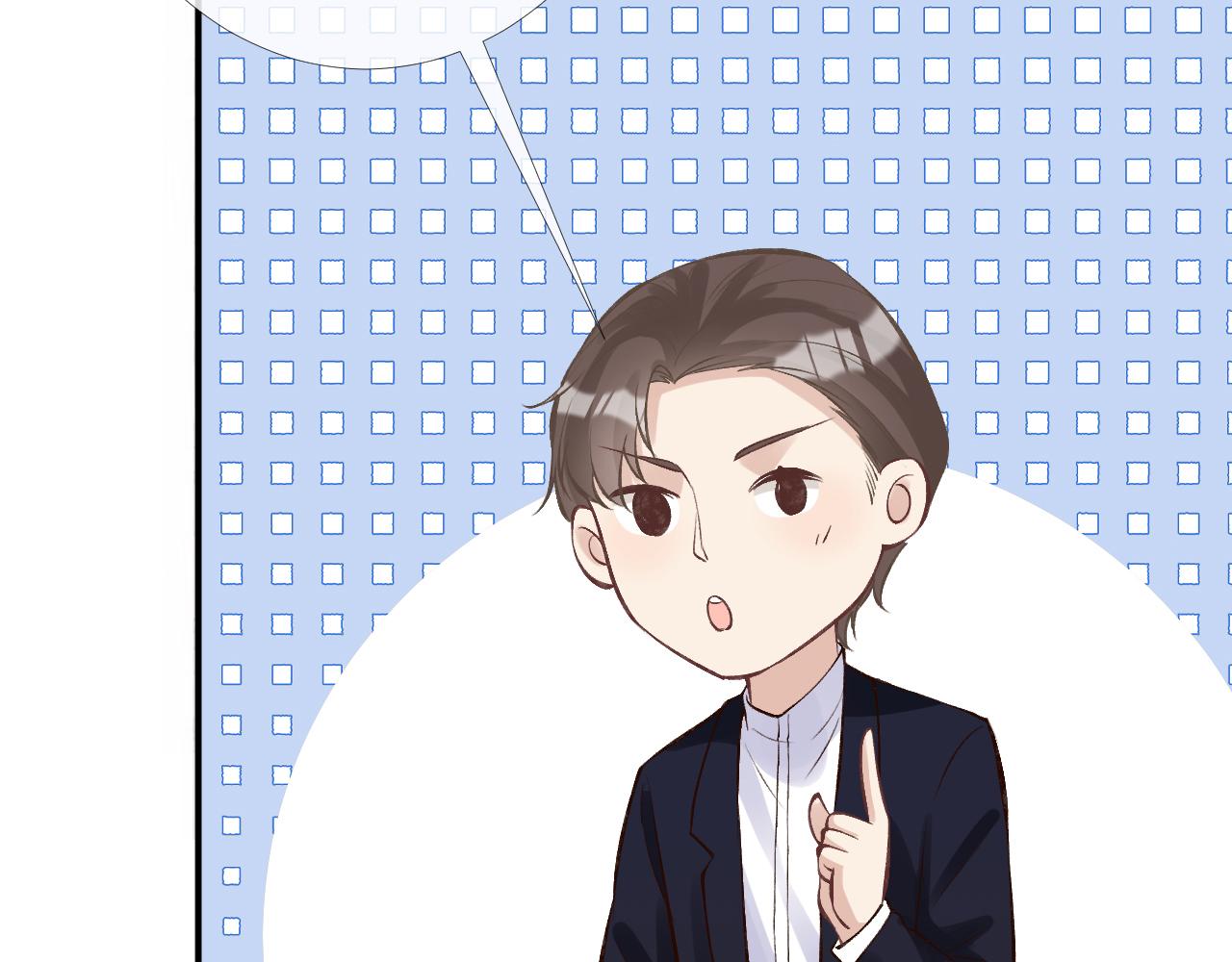 第94话 相亲大会91