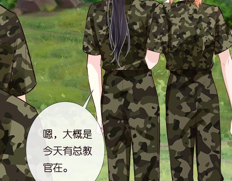 第169 抢什么都不能抢钱86