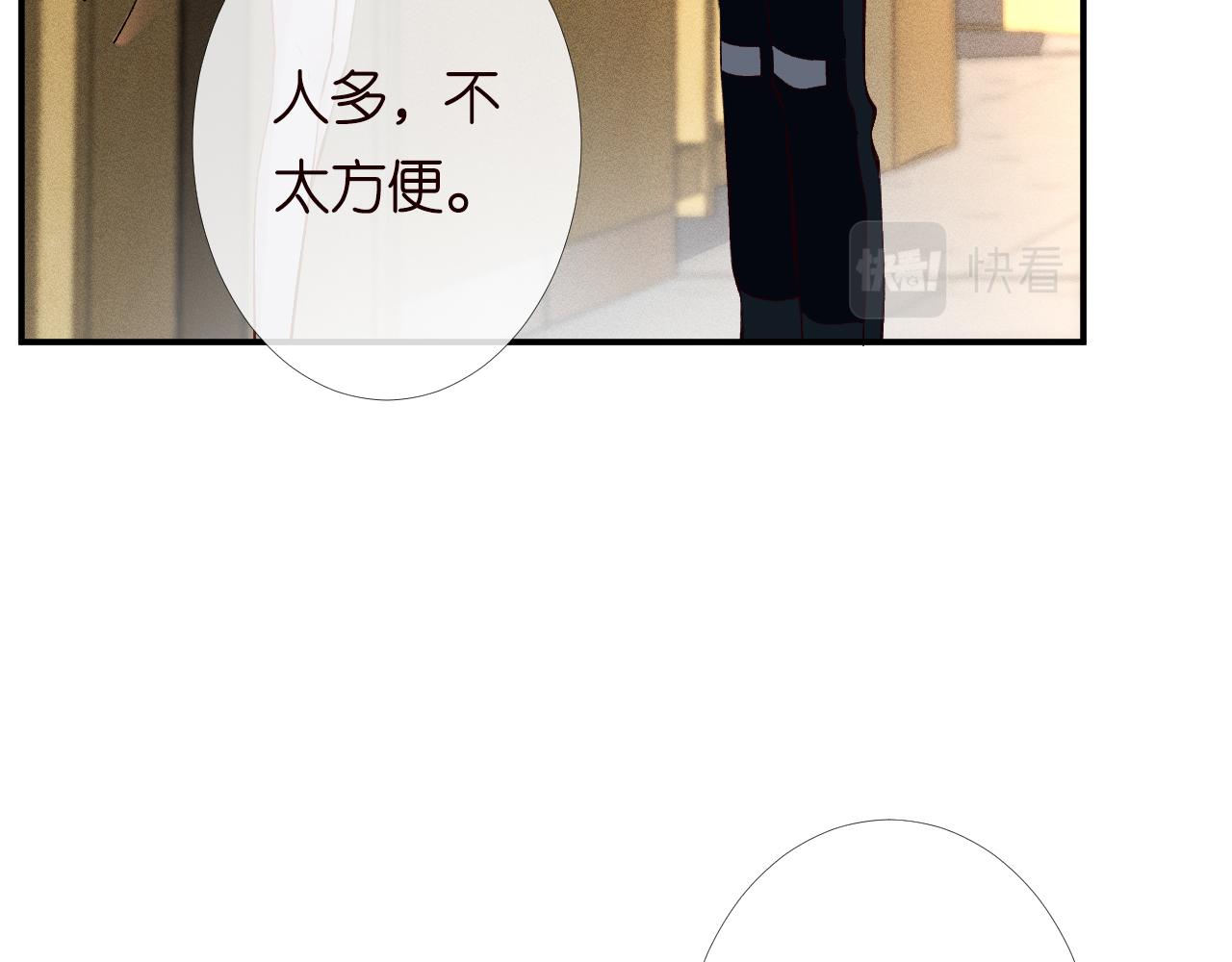 第132 见家长92