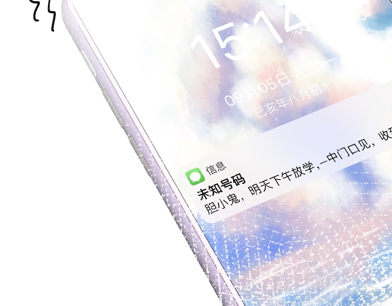 第118 乌龟配王八100