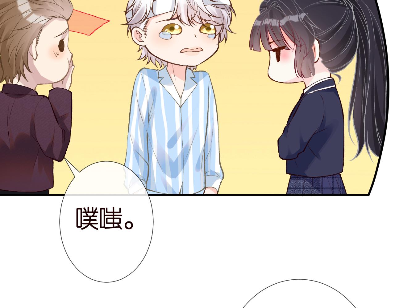 第135 告状25
