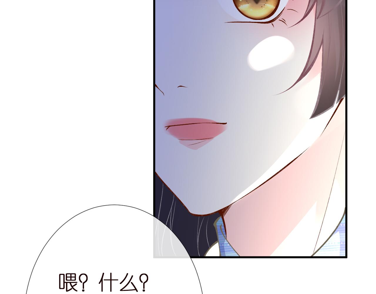 第144 送礼的难题91