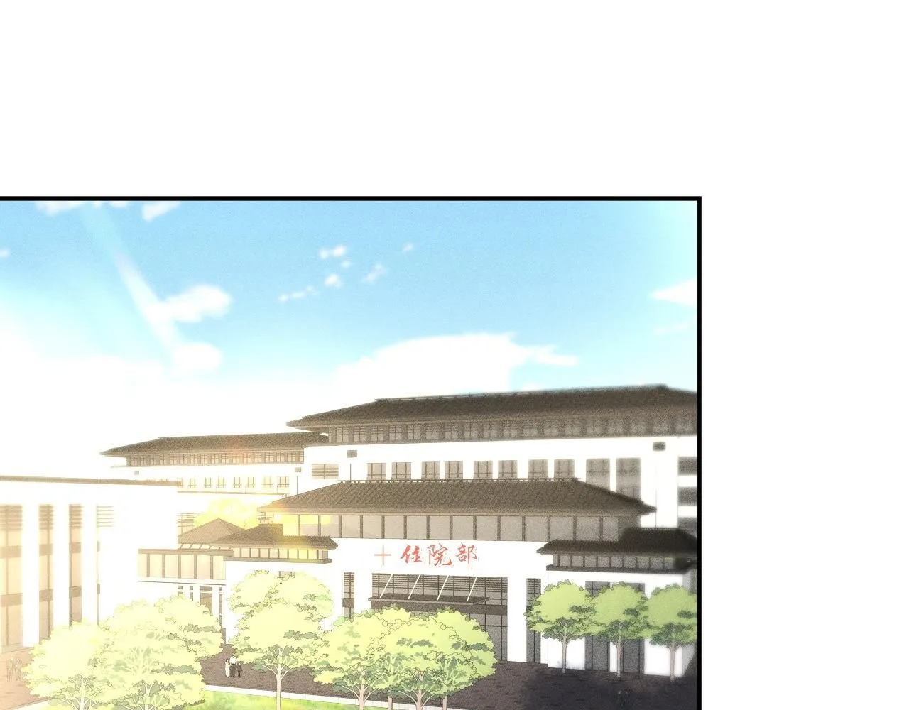 第231 豪横的霍妈4