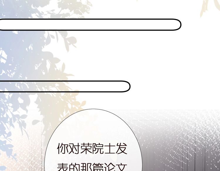 第161 新生报到113