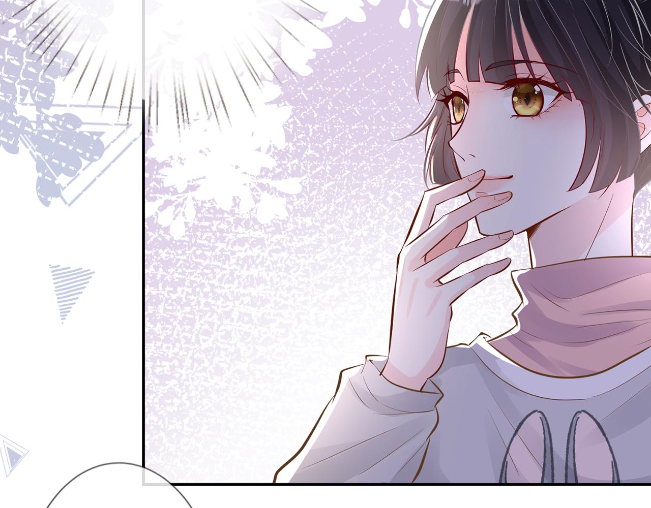 第39话 谁跟你咱妹妹！73