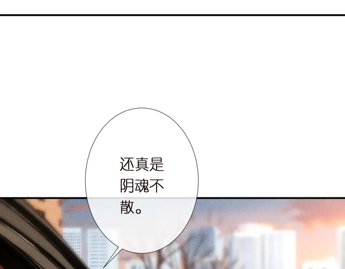 第298 优秀的烦恼104