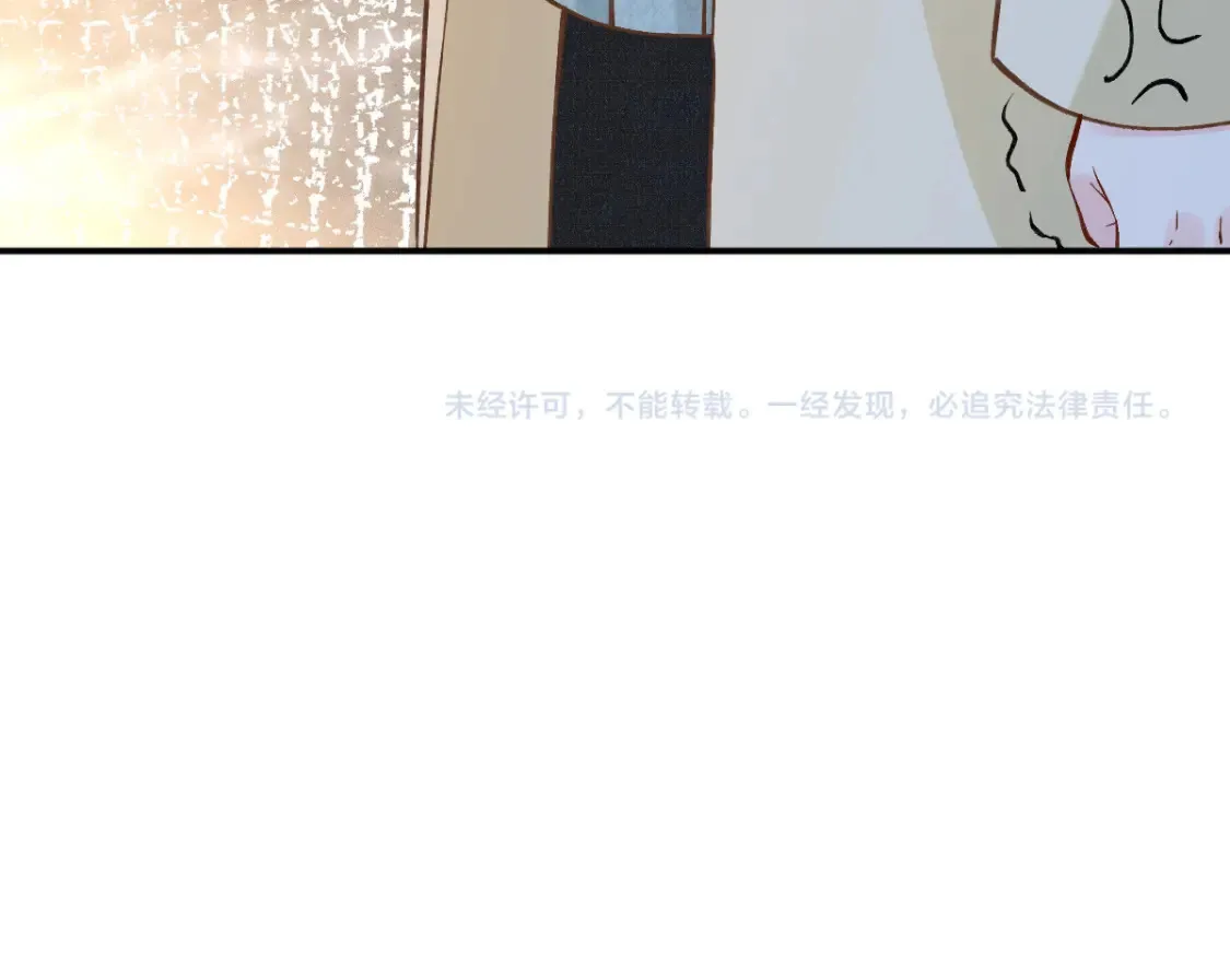 第287 见家长88