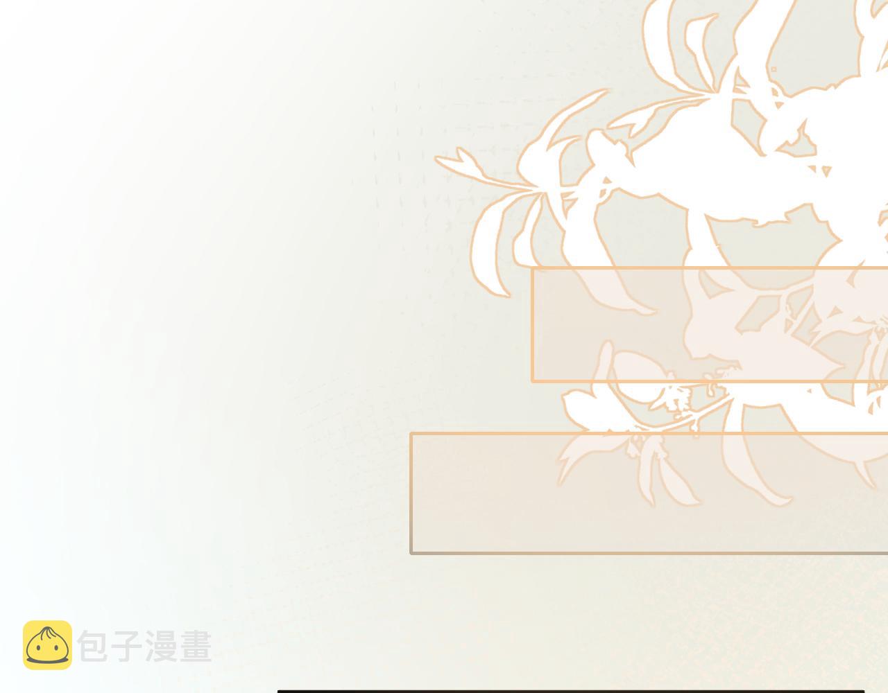 第98话 碰瓷老头原来是……20
