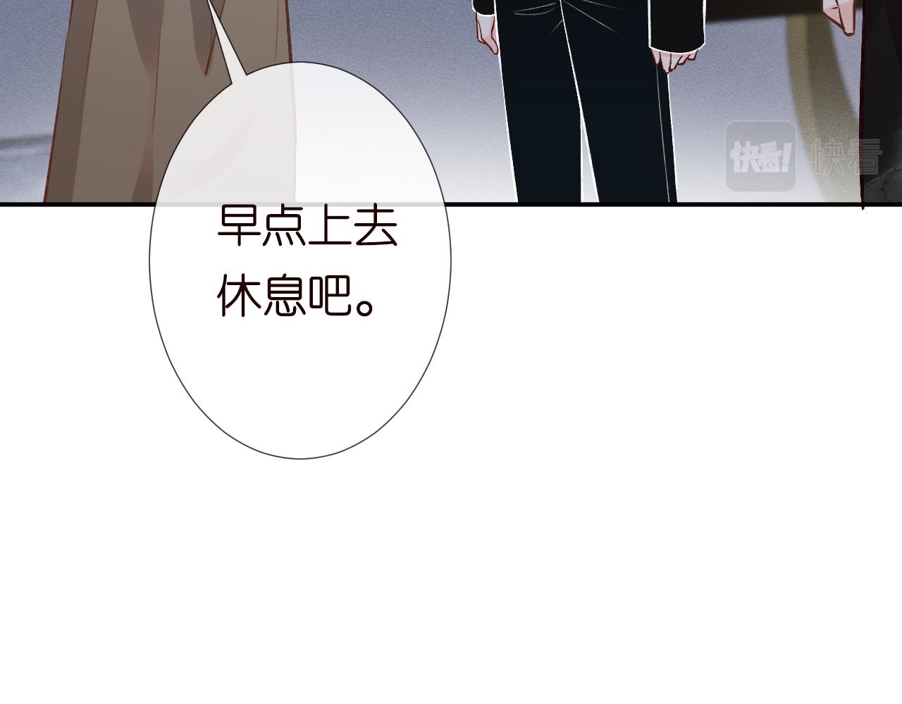 第129 辟谣53