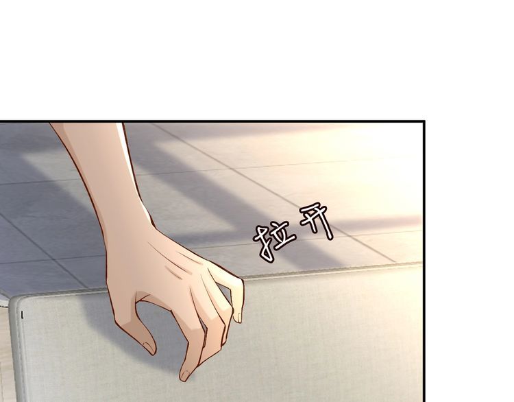 第175 欺人太甚4