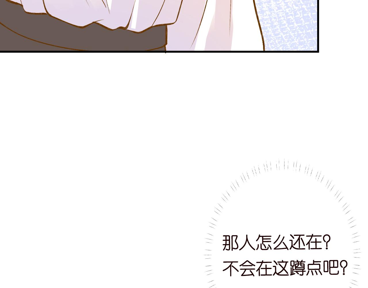 第116 迟来的懊悔80