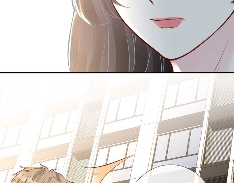 第172 陷害9