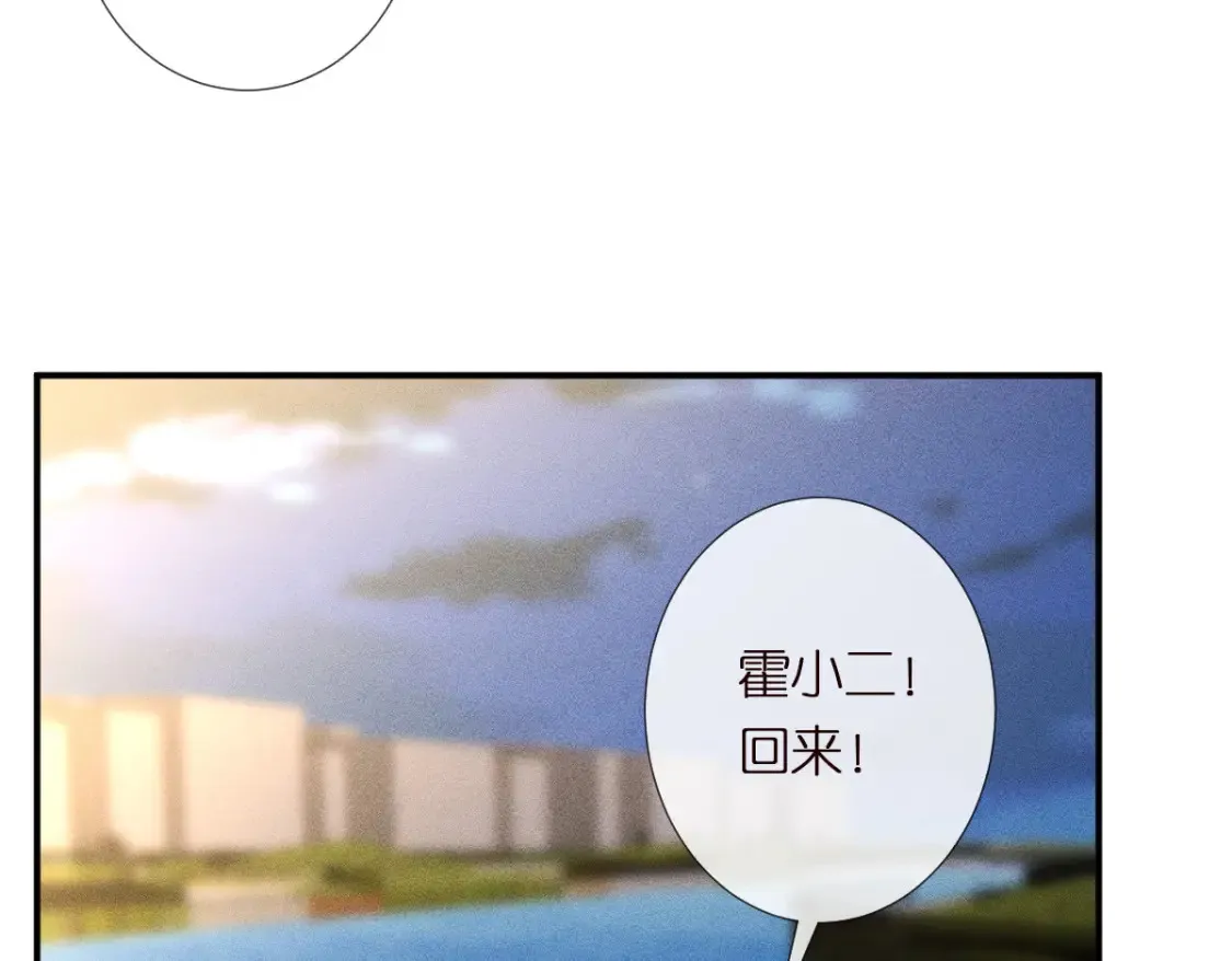 第281 想见你58