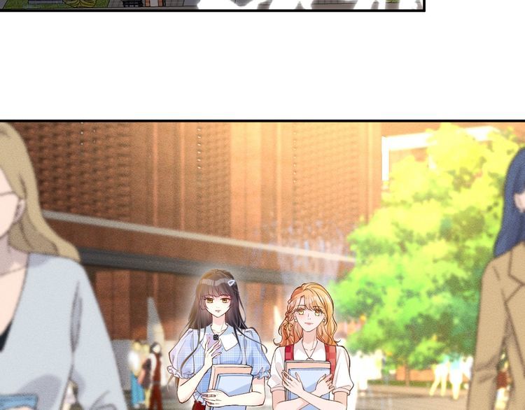 第163 大佬被嫌弃了67