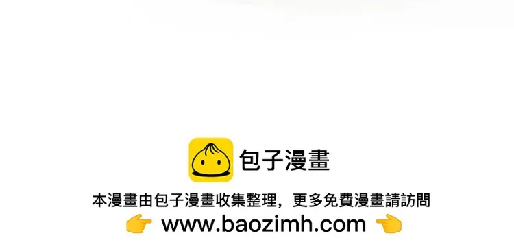 第184 我脾气也不好104