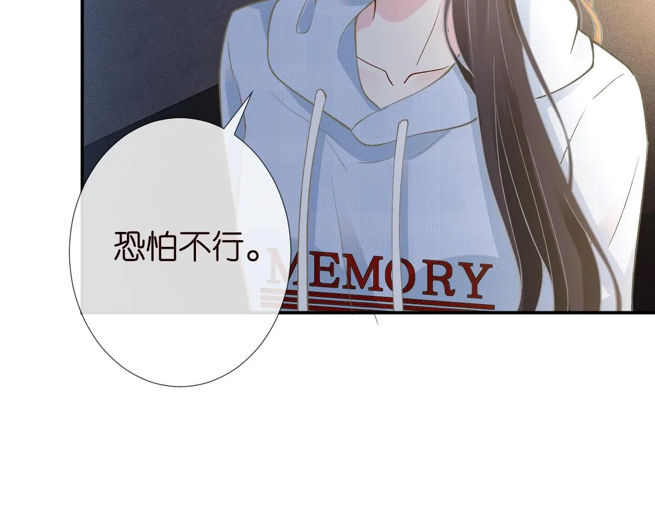第213 让姐带你飞33