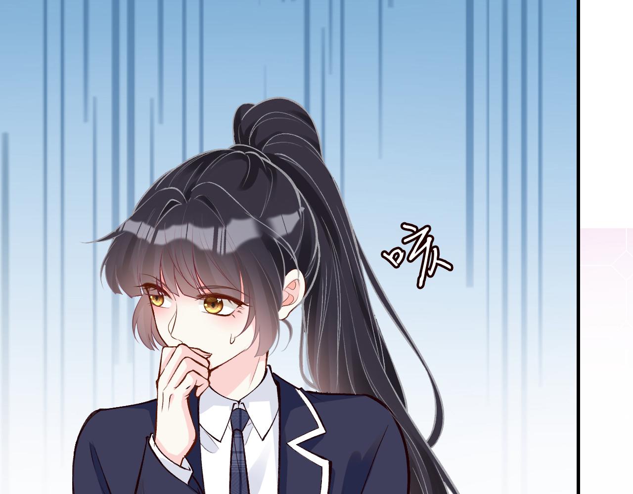 第149 生日礼物83