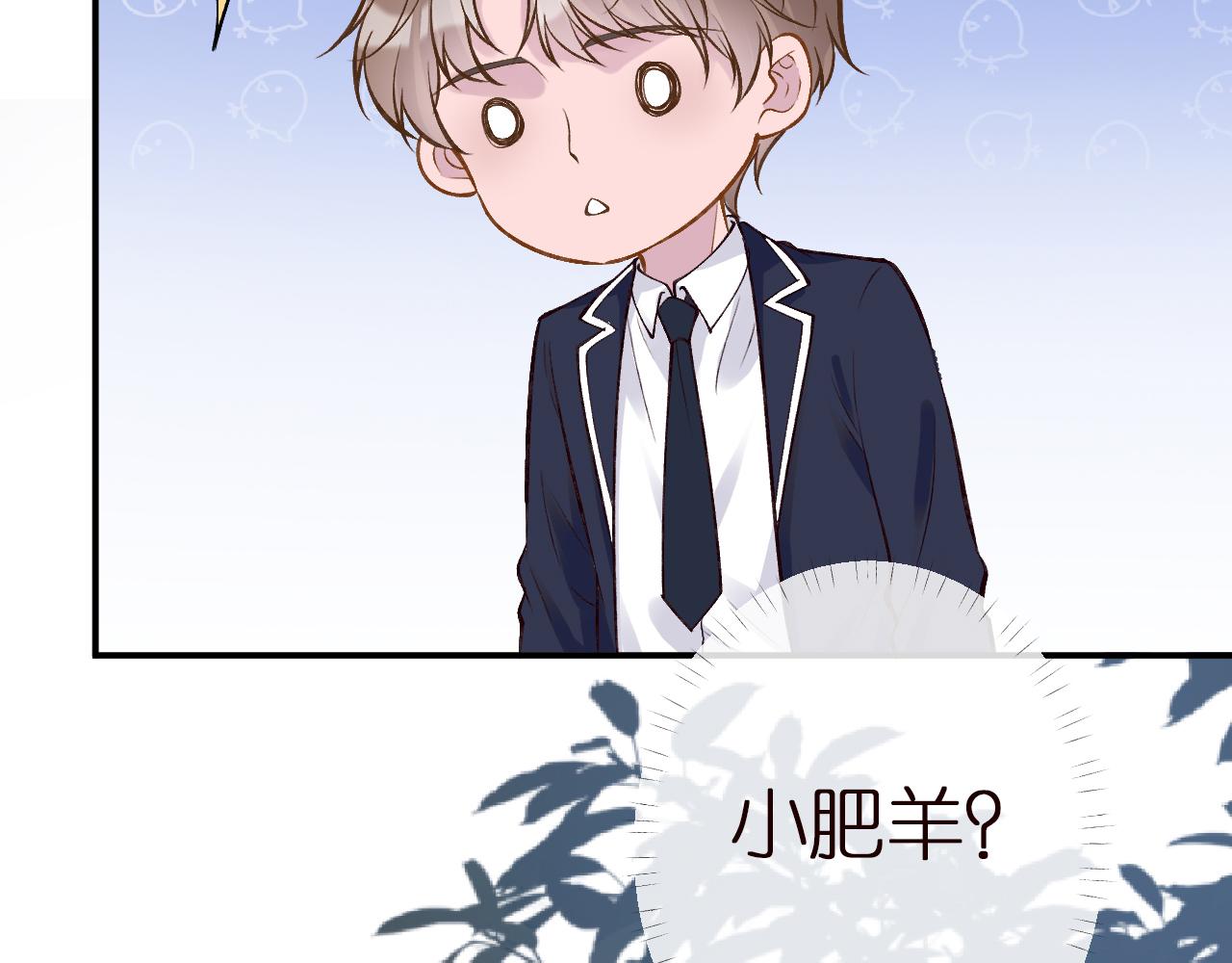 第138 不速之客84