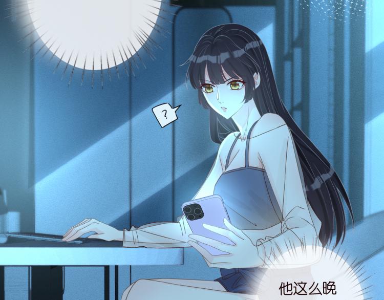 第12话 祖传基因87
