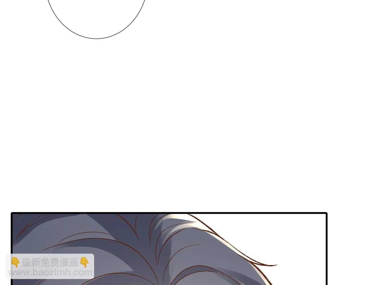 第226 他们不配56