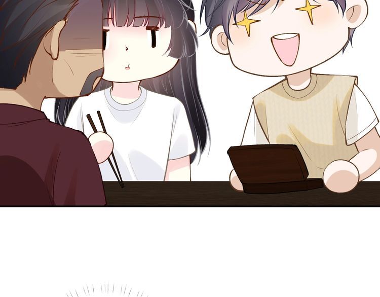 第171 大管家的礼物92