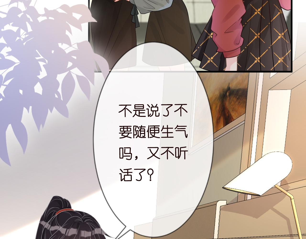 第13话 家庭伦理剧66