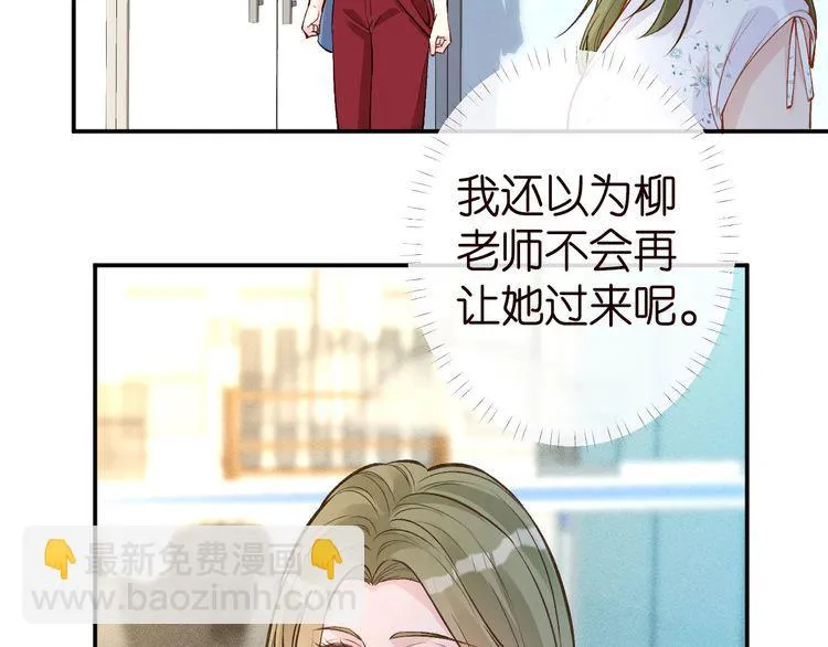 第182 垃圾中的下等品36