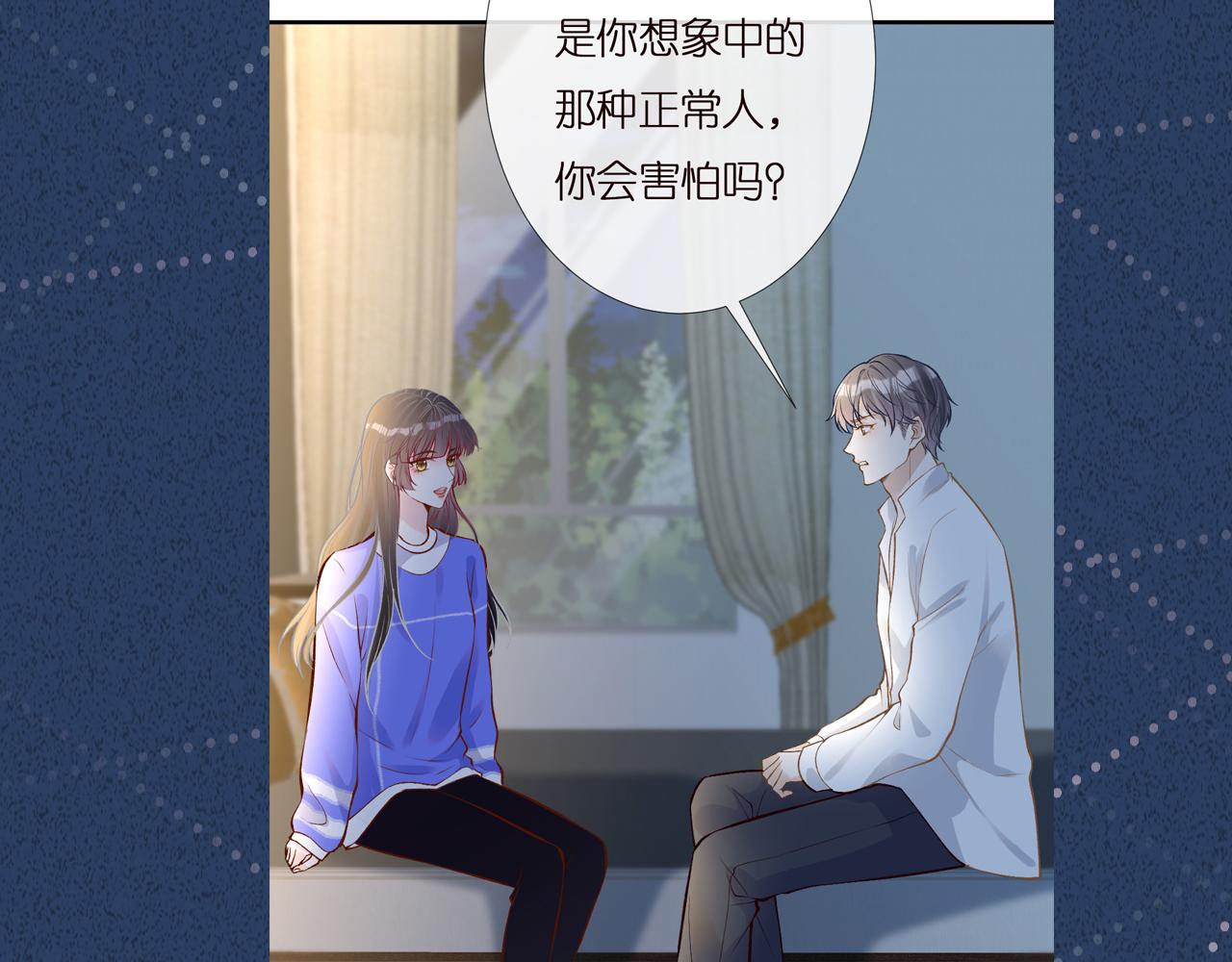 第141 不堪的相见112