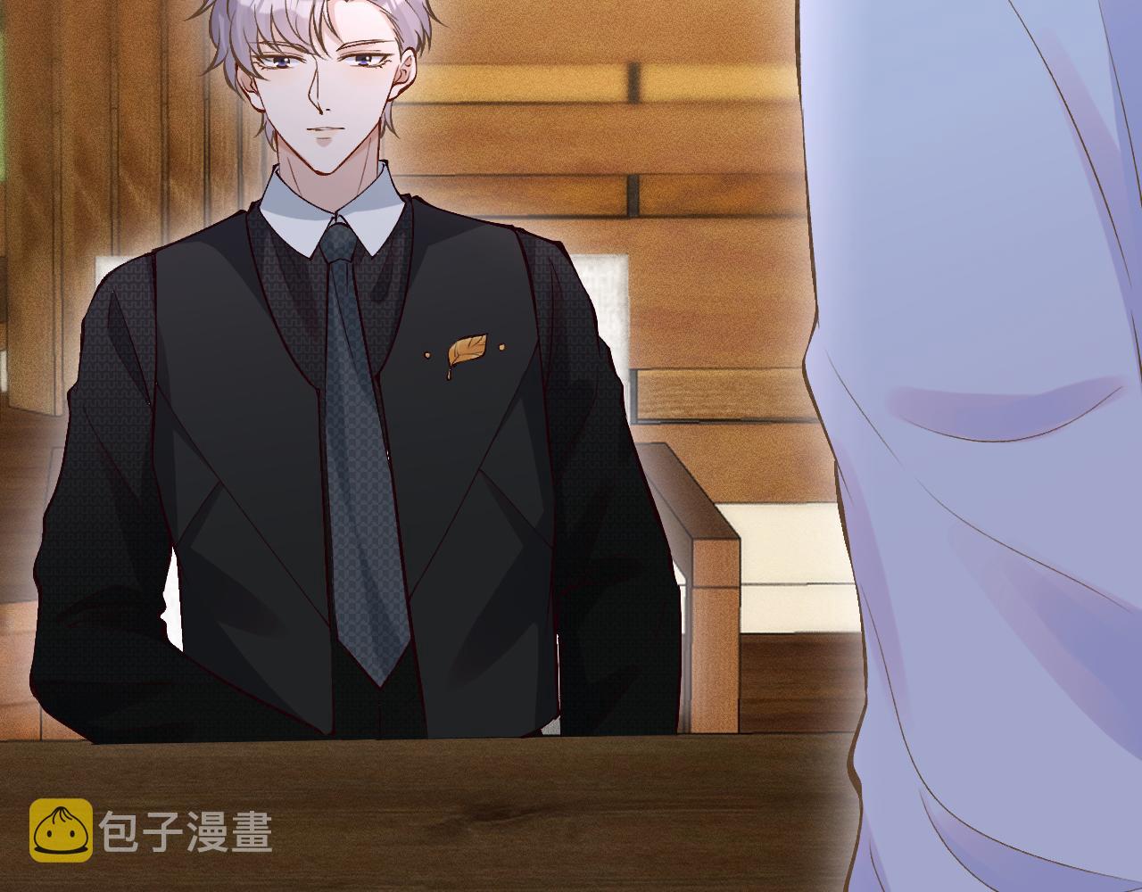 第88话 男人的毛病16