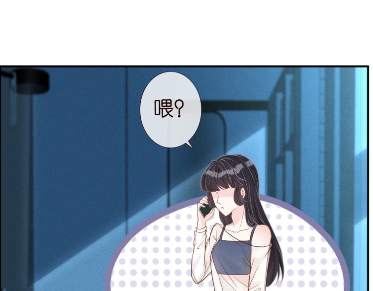 第12话 祖传基因89