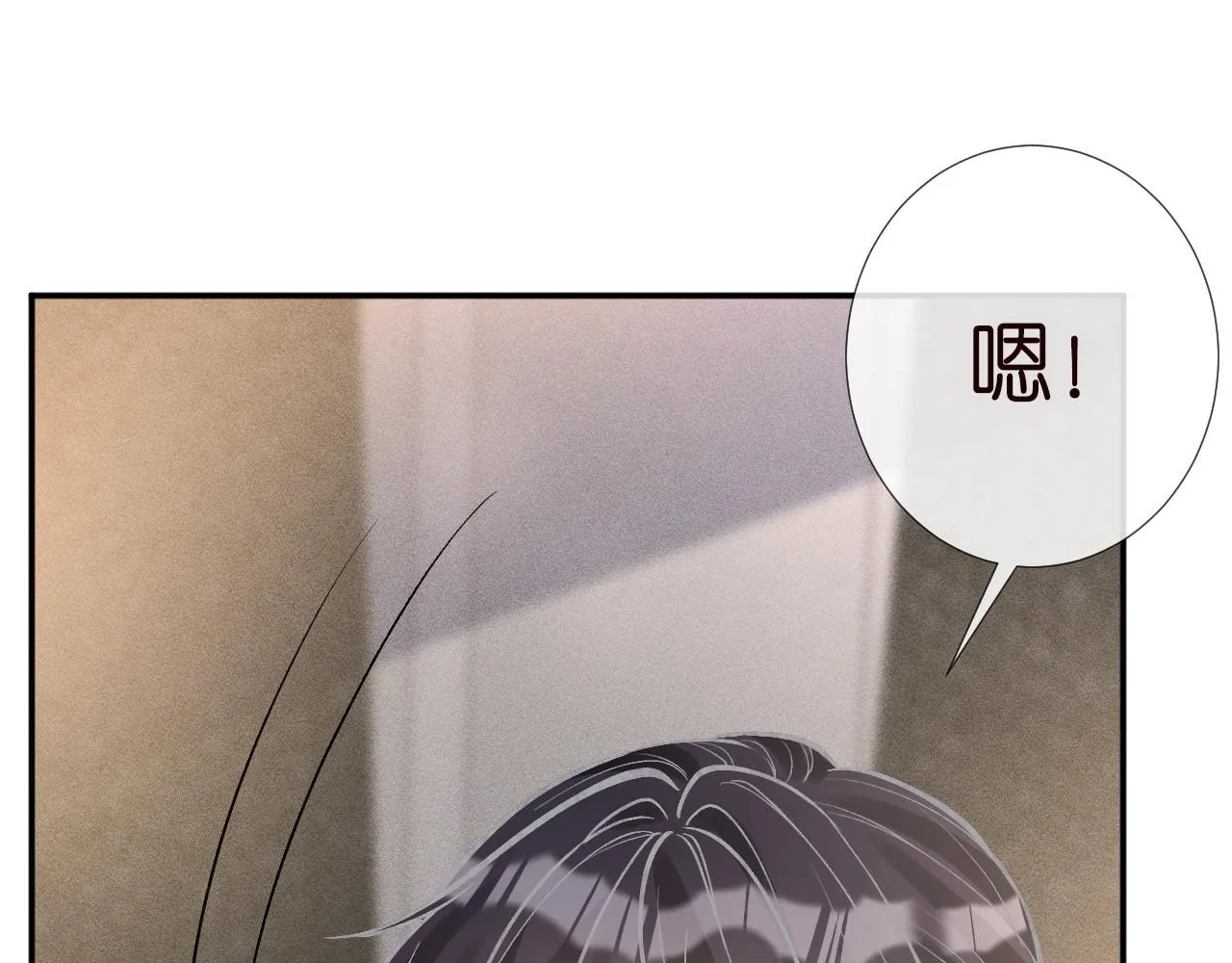 第218 车王流玉69